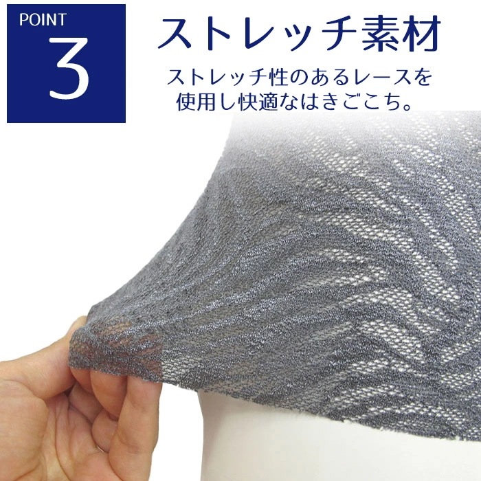 拾Wacoal  ֥ BROS (LL) ̵Τ褤ǺΥ졼ܥѥ ֥ Х 拾 ᡼3ޤ GT3341 P