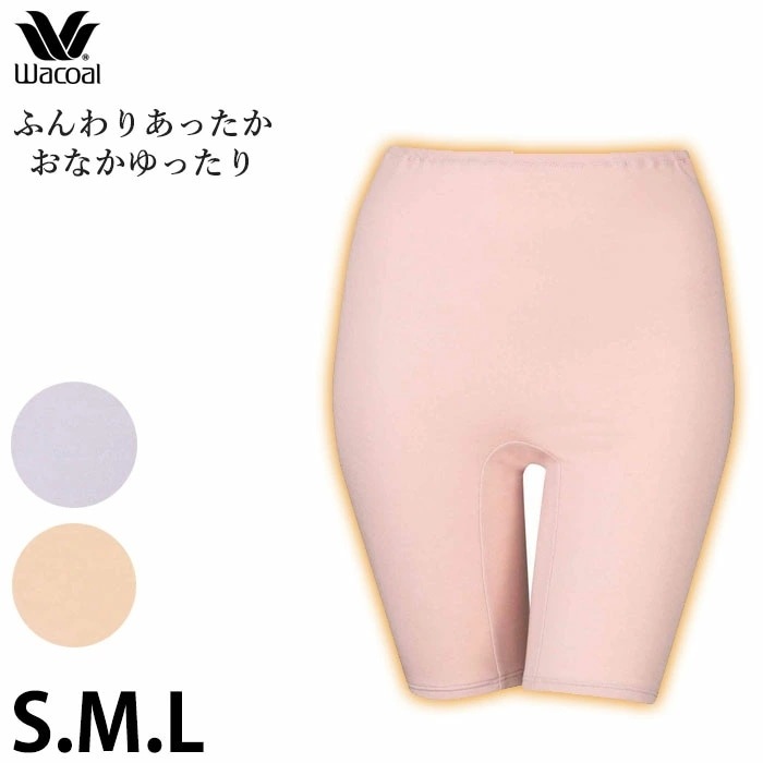 Wacoal �拾���륳�åȥ� �դ��ꤢ�ä�����ä��꥿���� �˥åȥܥȥ�(ɨ���) M��L������ �᡼����1���ޤ� ��Ϸ���� ����� ���ե� HLD487 ��P��