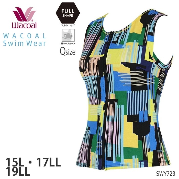 �拾���� Wacoal�����०���� �ե륷������ �ȥå� ���� ���� ����� Q������(15L��17LL��19LL������) ���ե� SWY723 ��F��