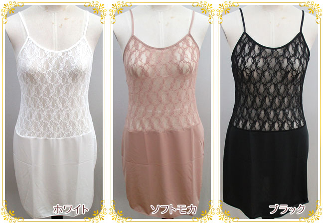 Bon Ravaire ܥ ߷å M80/L80楽եȤʥեåȴ ʡ  ᡼1ޤ 141208 N