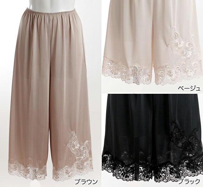 �ܥ��������� BonRavaire ������åȥڥ�������(����) (������M-75��/������L-75��/������LL-55��) �᡼����1���ޤ� 641003 ��N��