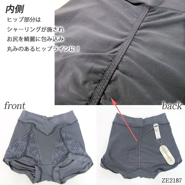 ZERMATT�ĥ���ޥå� 2WAY�����奯���� ���硼�ȥ�󥰥����硼��(L������) ���ʤˤ⥵�˥��꡼�˷��ѤǤ��롪 �᡼����1���ޤ� ������ ZE2187 ��K��