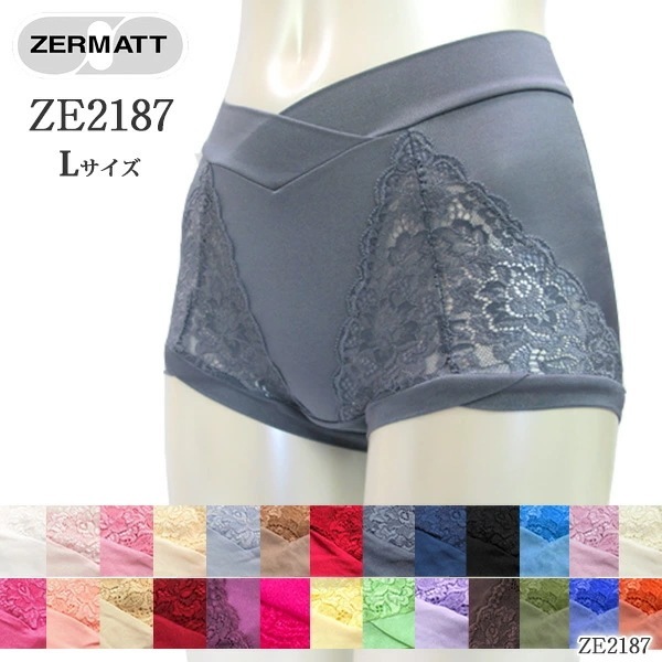 ZERMATT�ĥ���ޥå� 2WAY�����奯���� ���硼�ȥ�󥰥����硼��(L������) ���ʤˤ⥵�˥��꡼�˷��ѤǤ��롪 �᡼����1���ޤ� ������ ZE2187 ��K��