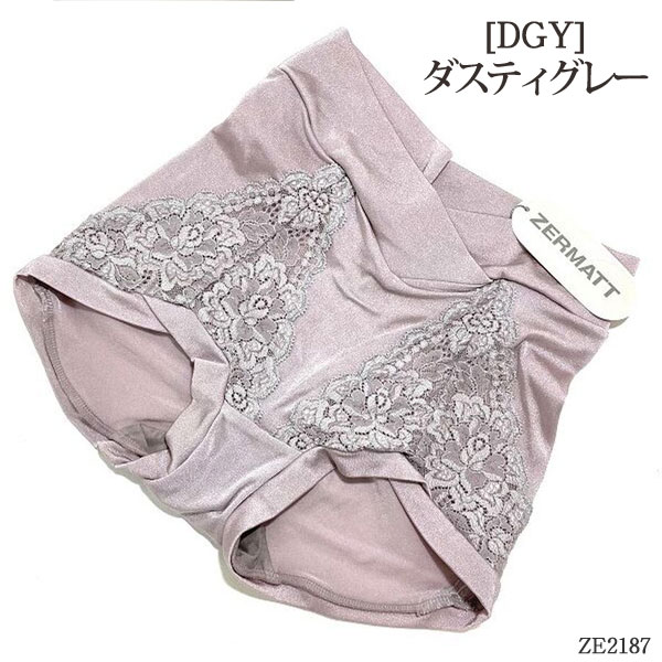 ZERMATT�ĥ���ޥå� 2WAY�����奯���� ���硼�ȥ�󥰥����硼��(L������) ���ʤˤ⥵�˥��꡼�˷��ѤǤ��롪 �᡼����1���ޤ� ������ ZE2187 ��K��