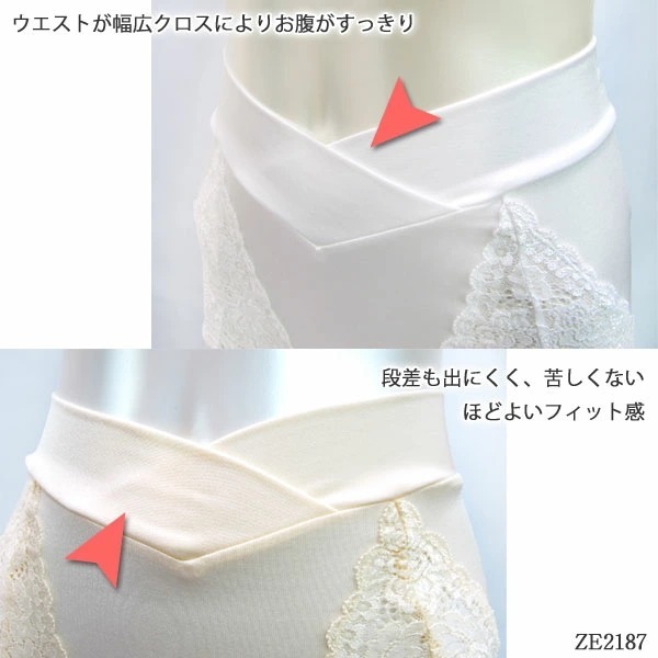 ZERMATT�ĥ���ޥå� 2WAY�����奯���� ���硼�ȥ�󥰥����硼��(L������) ���ʤˤ⥵�˥��꡼�˷��ѤǤ��롪 �᡼����1���ޤ� ������ ZE2187 ��K��