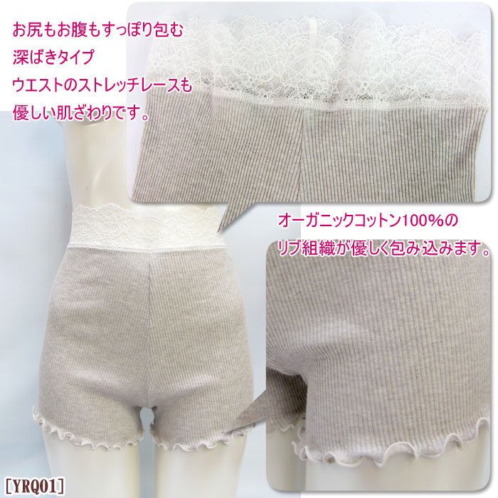 tamura  ե쥢ѥ ˥ååȥ 100 yuruyura ᡼1ޤ  ե YRQ01 N