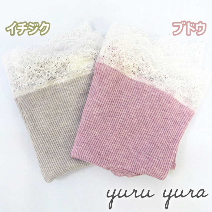 tamura  ե쥢ѥ ˥ååȥ 100 yuruyura ᡼1ޤ  ե YRQ01 N