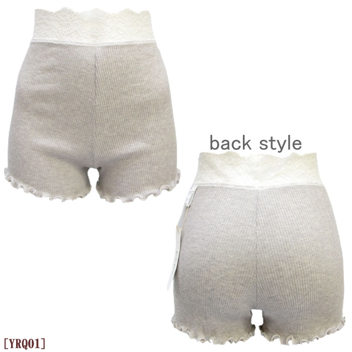 tamura  ե쥢ѥ ˥ååȥ 100 yuruyura ᡼1ޤ  ե YRQ01 N