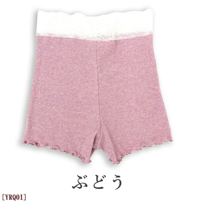 tamura  ե쥢ѥ ˥ååȥ 100 yuruyura ᡼1ޤ  ե YRQ01 N