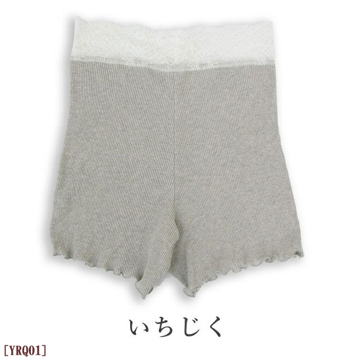 tamura  ե쥢ѥ ˥ååȥ 100 yuruyura ᡼1ޤ  ե YRQ01 N