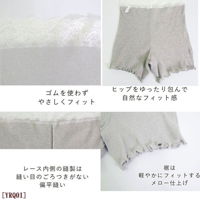 tamura  ե쥢ѥ ˥ååȥ 100 yuruyura ᡼1ޤ  ե YRQ01 N