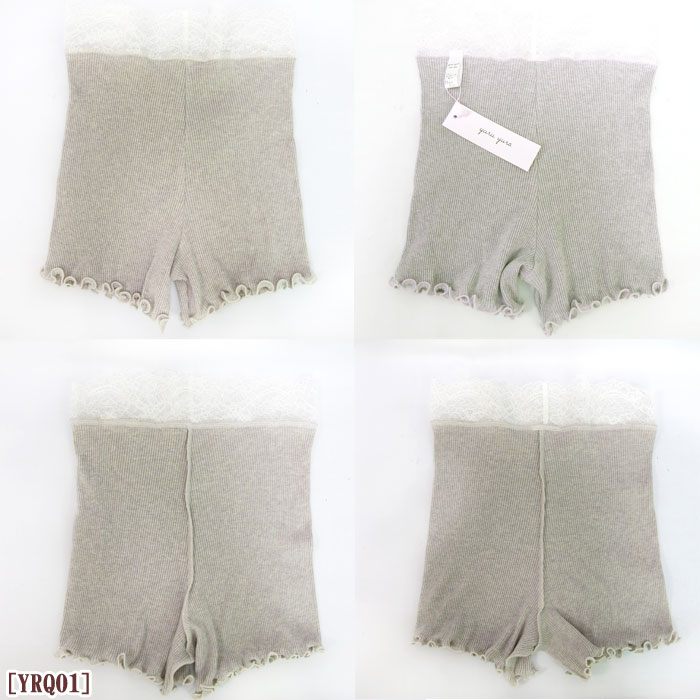 tamura  ե쥢ѥ ˥ååȥ 100 yuruyura ᡼1ޤ  ե YRQ01 N