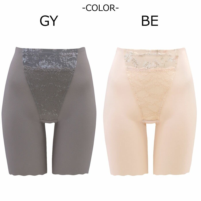 �拾���� Wacoal (82������ 90������) ȩ������䤵����COTTON collection �����ϥ��ե� �������� ���󥰥����ɥ� ȩ������ͥ�������åȥ󥻥쥯����� 1��-2�� GRC421 ��P��