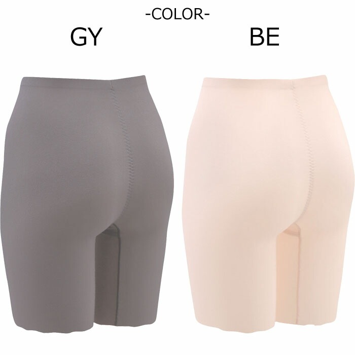 �拾���� Wacoal (82������ 90������) ȩ������䤵����COTTON collection �����ϥ��ե� �������� ���󥰥����ɥ� ȩ������ͥ�������åȥ󥻥쥯����� 1��-2�� GRC421 ��P��