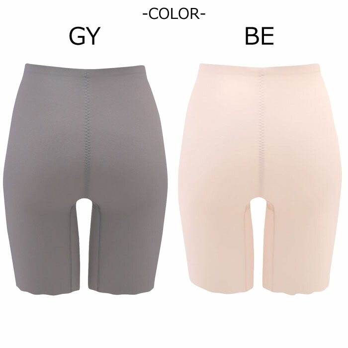 �拾���� Wacoal (82������ 90������) ȩ������䤵����COTTON collection �����ϥ��ե� �������� ���󥰥����ɥ� ȩ������ͥ�������åȥ󥻥쥯����� 1��-2�� GRC421 ��P��