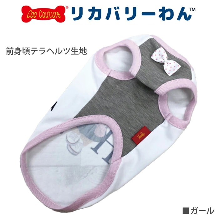 �ƥ饯���롦���ߥ��٥����� ������˭�� ���� ���󥯥ȥå� �ڥåȥ����� ���� ������ ƹĹ������ ���˥��� ������ ���������塼�� 1��-2�� 12468 ��T��