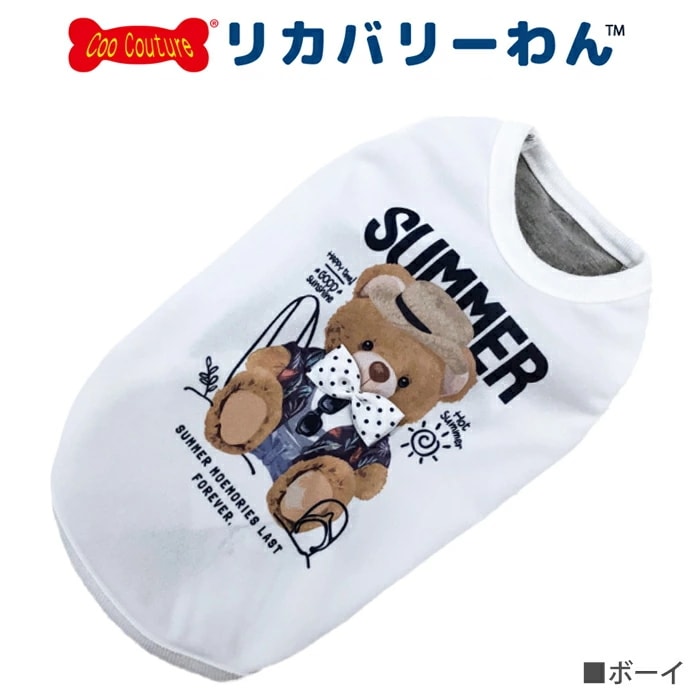 �ƥ饯���롦���ߥ��٥����� ������˭�� ���� ���󥯥ȥå� �ڥåȥ����� ���� ������ ƹĹ������ ���˥��� ������ ���������塼�� 1��-2�� 12468 ��T��