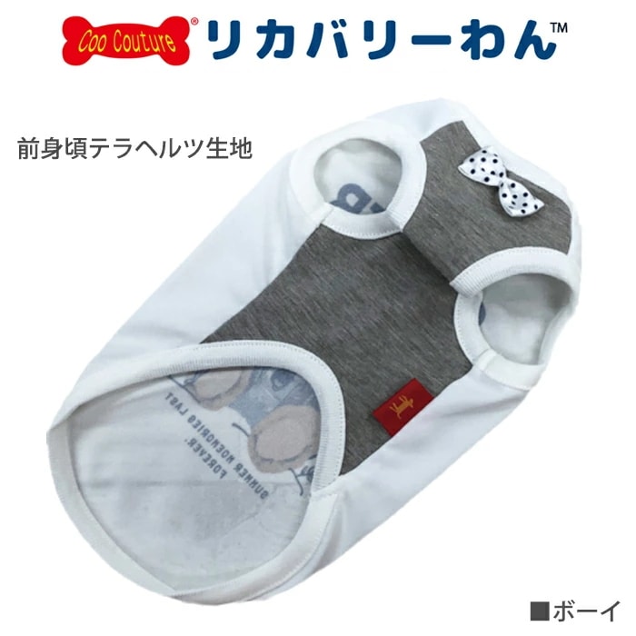 �ƥ饯���롦���ߥ��٥����� ������˭�� ���� ���󥯥ȥå� �ڥåȥ����� ���� ������ ƹĹ������ ���˥��� ������ ���������塼�� 1��-2�� 12468 ��T��