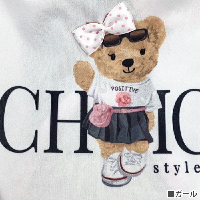 �ƥ饯���롦���ߥ��٥����� ������˭�� ���� ���󥯥ȥå� �ڥåȥ����� ���� ������ ƹĹ������ ���˥��� ������ ���������塼�� 1��-2�� 12468 ��T��