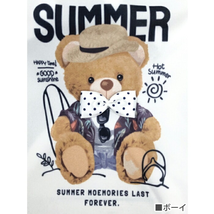 �ƥ饯���롦���ߥ��٥����� ������˭�� ���� ���󥯥ȥå� �ڥåȥ����� ���� ������ ƹĹ������ ���˥��� ������ ���������塼�� 1��-2�� 12468 ��T��