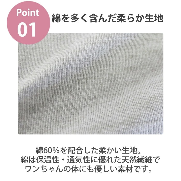 �ƥ饯���롦���ߥ��٥����� ������˭�� ���� ���󥯥ȥå� �ڥåȥ����� ���� ������ ƹĹ������ ���˥��� ������ ���������塼�� 1��-2�� 12468 ��T��