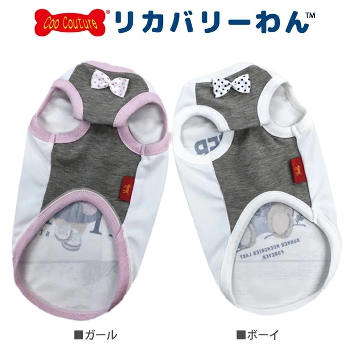 �ƥ饯���롦���ߥ��٥����� ������˭�� ���� ���󥯥ȥå� �ڥåȥ����� ���� ������ ƹĹ������ ���˥��� ������ ���������塼�� 1��-2�� 12468 ��T��