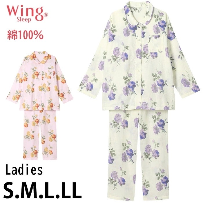 30��OFF ������ Wing ��100�� ��ǥ����� �拾���� Wacoal �ѥ���� ������ ��ť����� ������ Ĺµ ������ ����� EP5073 ��S��