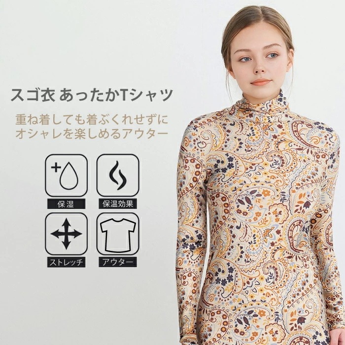 �拾���� Wacoal 3L������ ������ ���ä����ԥ���� �ϥ��ͥå� �ڥ����꡼�� ������ǥ����� ����ʡ� ���ե� �ͥ��ݥ�2���ޤ� CLD726 ��P��