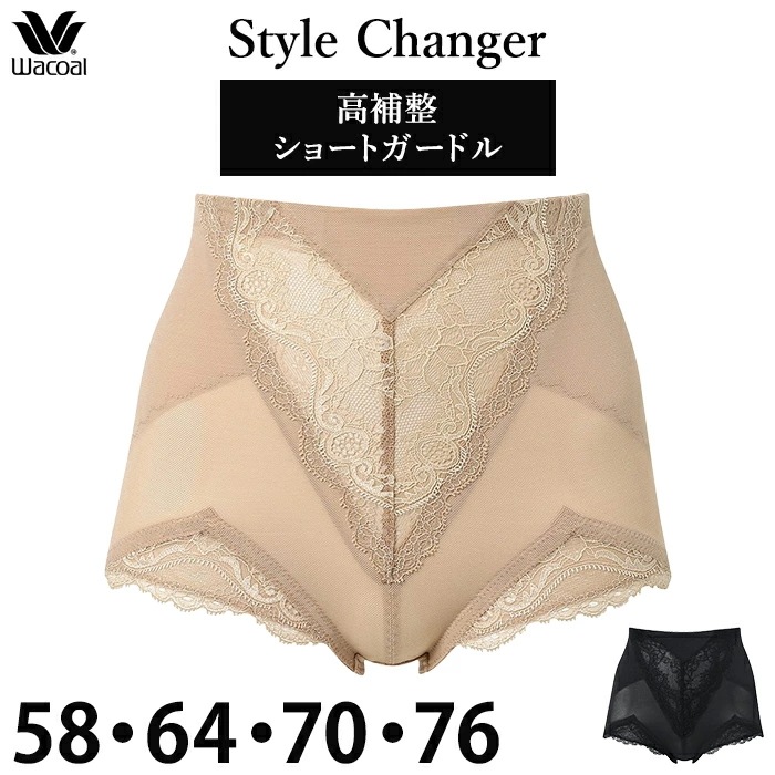 Wacoal �拾���� �����ɥ� Style Changer ������������󥸥㡼 ������ �ѥ���� �֥饤���륤��ʡ� �������� GQC200 ��P��