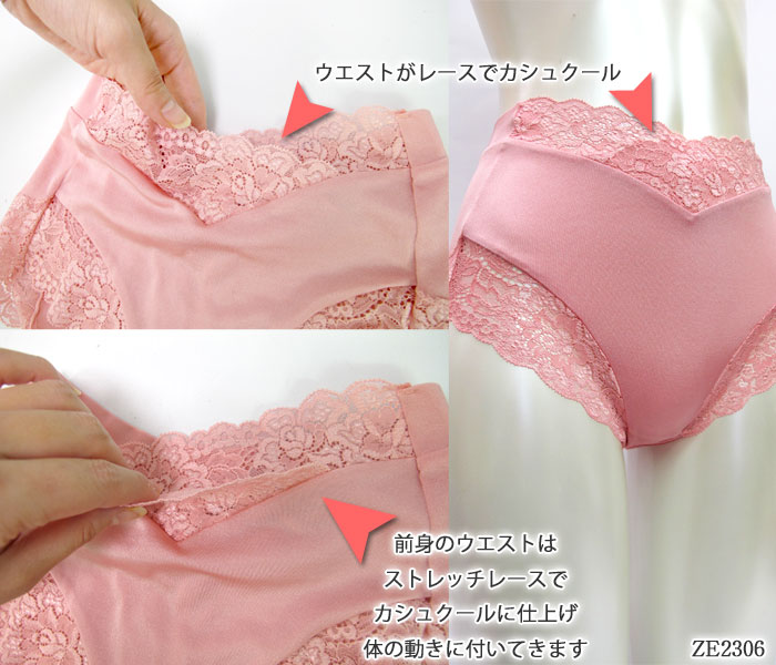 ZERMATT�ĥ���ޥå� �������ȥ졼�� �����奯���른�㥹�ȥ������ȥ��硼��(M������) �᡼����1���ޤ� ������ ��å� ZE2306 ��K��