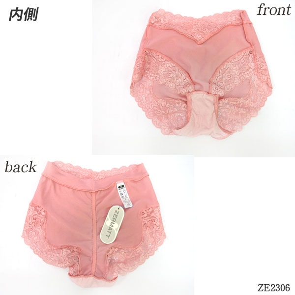 ZERMATT�ĥ���ޥå� �������ȥ졼�� �����奯���른�㥹�ȥ������ȥ��硼��(M������) �᡼����1���ޤ� ������ ��å� ZE2306 ��K��