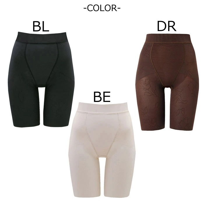 �拾���� Wacoal SUHADA Fit me Up 58��64��70��76������ ���󥰥����ɥ� ���ϥ� �ե��åȥߡ����å� ������ ����������ǽ �᡼����1���ޤ� GRC426 ��P��