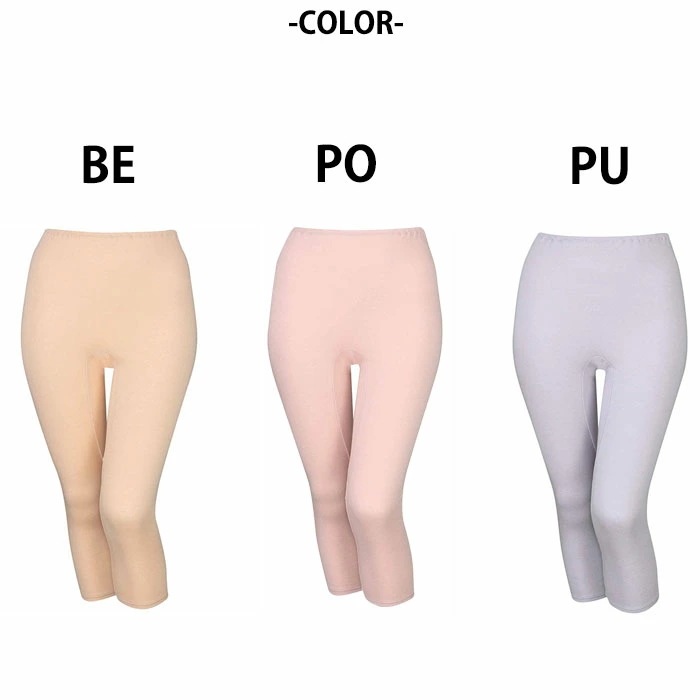 Wacoal �拾���륳�åȥ� �դ��ꤢ�ä�����ä��꥿���� �˥åȥܥȥ�(ɨ����) M��L������ �᡼����1���ޤ� ��Ϸ���� ����� ���ե� HLE587 ��P��