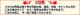 �拾���� Wacoal �餯�饯�ѡ��ȥʡ� (LLP������) ��ʬ�� DRL236 ��P��