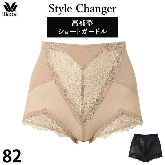 Wacoal �拾���� �����ɥ� Style Changer ������������󥸥㡼 82��L������ ������ �ѥ���� �֥饤���륤��ʡ� �������� GQC200 ��P��