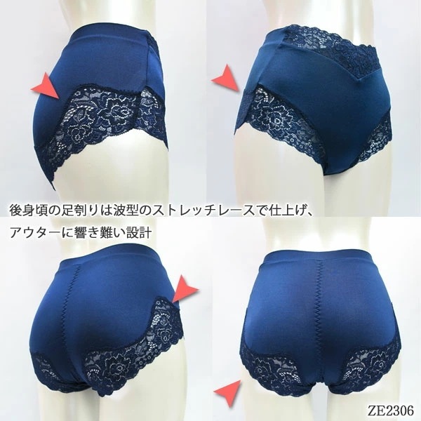 ZERMATT�ĥ���ޥå� �������ȥ졼�� �����奯���른�㥹�ȥ������ȥ��硼��(L������) �᡼����1���ޤ� ������ ��å� ZE2306 ��K��