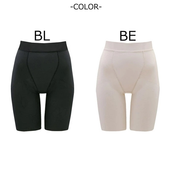 �拾���� Wacoal SUHADA Fit me Up (82������) ���󥰥����ɥ� ���ϥ� �ե��åȥߡ����å� ������ ����������ǽ �᡼����1���ޤ� GRC426 ��P��