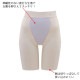 �拾���� Wacoal SUHADA Fit me Up (82������) ���󥰥����ɥ� ���ϥ� �ե��åȥߡ����å� ������ ����������ǽ �᡼����1���ޤ� GRC426 ��P��