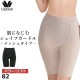 �拾���� Wacoal SUHADA Fit me Up (82������) ���󥰥����ɥ� ���ϥ� �ե��åȥߡ����å� ������ ����������ǽ �᡼����1���ޤ� GRC426 ��P��