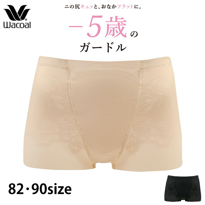 1_000000006641.jpg?1678209907