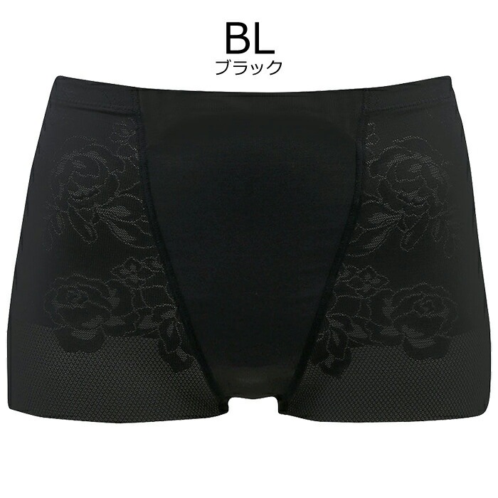 �拾���� Wacoal -5�ФΥ����ɥ� (82������90������) ���硼�ȥ����ɥ�(���㥹�ȥ�������) -�޺ФΥ����ɥ� 1��-2�� GRC323 ��P�ۡ�����̵����