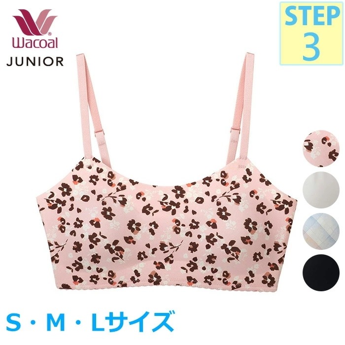 ワコール Wacoal GOCOCi ゴコチ ジュニアブラジャー ノンワイヤー 後