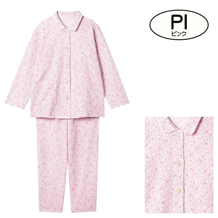35%OFF �拾���� Wacoal ���������ѥ���� (SP-L�������ˤ��ä����ѥ���� ��ǥ�����Ĺµ ���ե� CDW496 ��S��