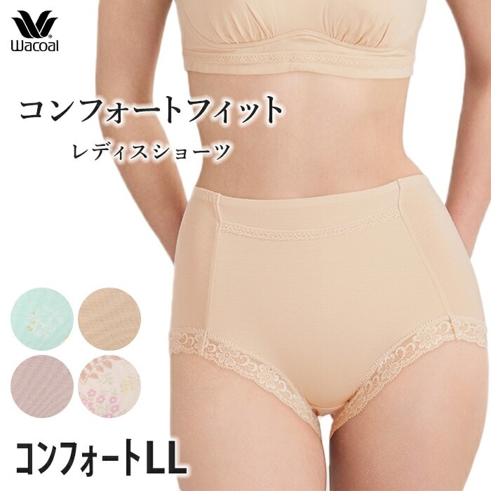 �拾���� Wacoal ����ե����ȥե��å� ���硼�� ���Ф� �ϥ��������� ��ǥ������硼�� ����åԡ� PPA290 ����� LL������ �᡼����3���ޤ� PXC290 ��P��