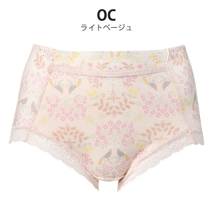 �拾���� Wacoal ����ե����ȥե��å� ���硼�� ���Ф� �ϥ��������� ��ǥ������硼�� ����åԡ� PPA290 ����� LL������ �᡼����3���ޤ� PXC290 ��P��