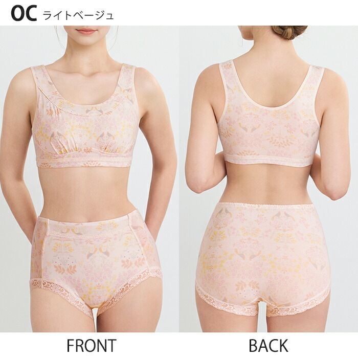 �拾���� Wacoal ����ե����ȥե��å� ���硼�� ���Ф� �ϥ��������� ��ǥ������硼�� ����åԡ� PPA290 ����� LL������ �᡼����3���ޤ� PXC290 ��P��