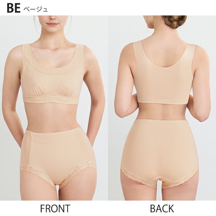 �拾���� Wacoal ����ե����ȥե��å� ���硼�� ���Ф� �ϥ��������� ��ǥ������硼�� ����åԡ� PPA290 ����� LL������ �᡼����3���ޤ� PXC290 ��P��