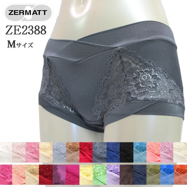 ZERMATT�ĥ���ޥå� 2WAY�����奯����ҥåץϥ󥰥��硼��(M������) ���ʤˤ⥵�˥��꡼�˷��ѤǤ��롪 �᡼����1���ޤ� ������ ��å� ZE2388 ��K��