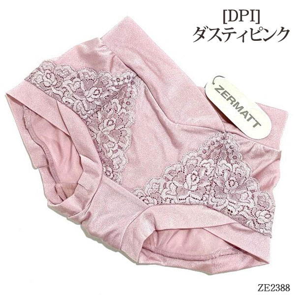 ZERMATT�ĥ���ޥå� 2WAY�����奯����ҥåץϥ󥰥��硼��(M������) ���ʤˤ⥵�˥��꡼�˷��ѤǤ��롪 �᡼����1���ޤ� ������ ��å� ZE2388 ��K��