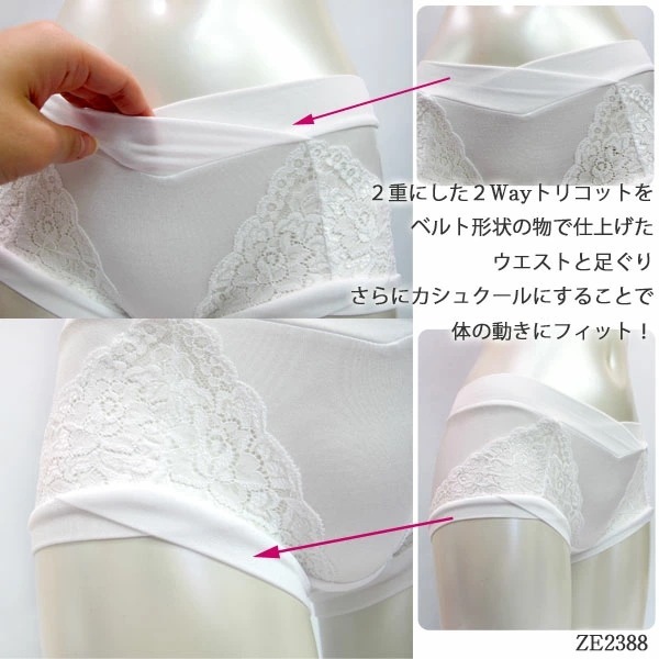 ZERMATT�ĥ���ޥå� 2WAY�����奯����ҥåץϥ󥰥��硼��(M������) ���ʤˤ⥵�˥��꡼�˷��ѤǤ��롪 �᡼����1���ޤ� ������ ��å� ZE2388 ��K��